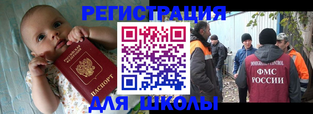 форма 3 в Тюменской области